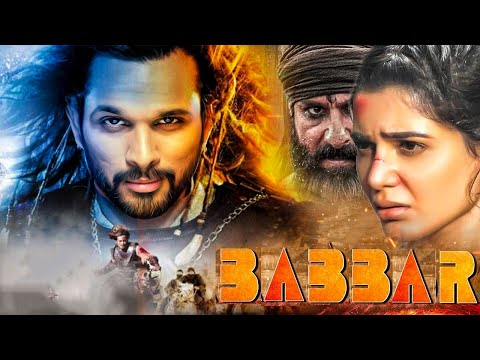 Babbar (2023) Allu Arjun & Samantha Ruth Prabhu New Hindi Dubbed Blockbuster Action Movie