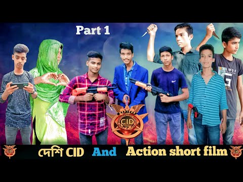 Deshe CID Part 1|| Bangla funny video ||  Bad boys funny video || It's Jidan ||