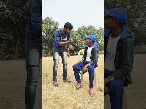 আপনি সকালবেলায় খ****  Tinku Rahul Sajibul Comedy|Tinku Tiktok|Bangla Funny Video #shorts