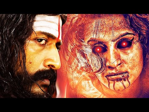 LATEST HINDI DUBBED FULL MOVIE | HINDI DUBBED HORROR MOVIE | CALLING BELL FULL MOVIE