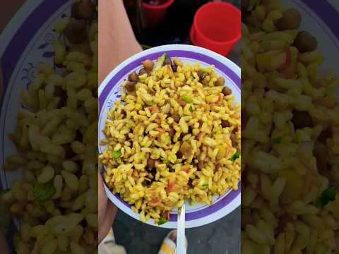 #churumuri #recipe #puffed_rice #food #yummy #travel #bangladesh #subscribe #like #please #shorts