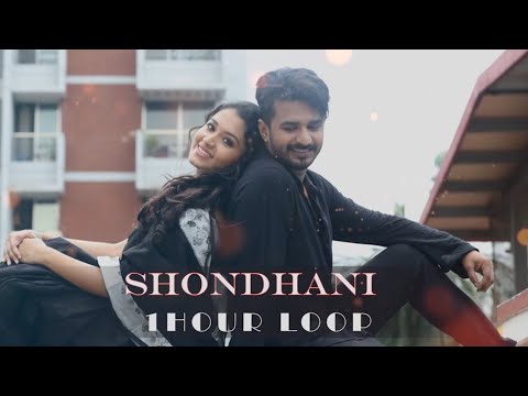 Shondhani | 1 Hour Loop | Lofi Music | Bangla Natok Song | Naved Parvez ft. Tasnim Anika & Tanjir