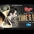 Time's Up | টাইমস আপ | Ziaul Faruq Apurba, Keya Payel | Valentine's Special Natok 2023 | Rtv Drama