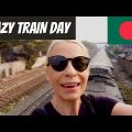 CRAZY day on Bangladesh Trains🇧🇩