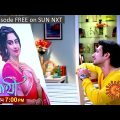Saathi | Episodic Promo | 15 Feb 2023 | Sun Bangla TV Serial | Bangla Serial