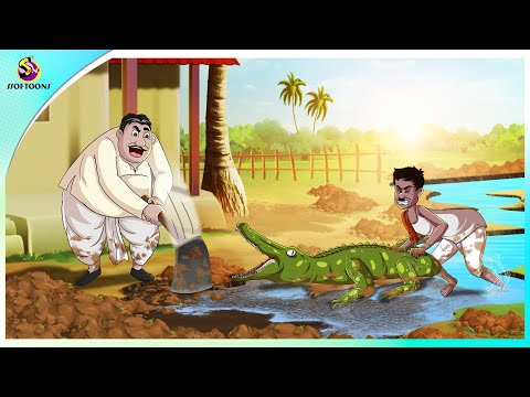 KHAAL KETE KUMIR | Notun Bangla Golpo | Mojar Golpo | Bangla Comedy | Comedy | Ssoftoons