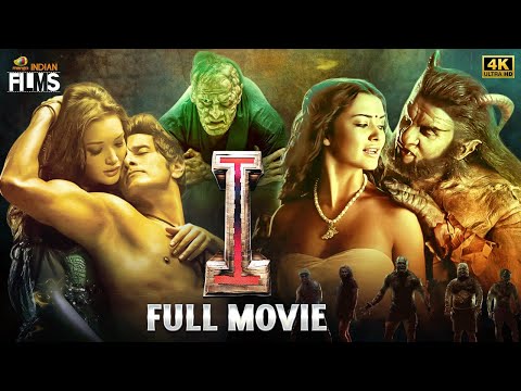 Vikram's I Full Movie 4K | Chiyaan Vikram | Shankar | Amy Jackson | Kannada Dubbed | Indian Films