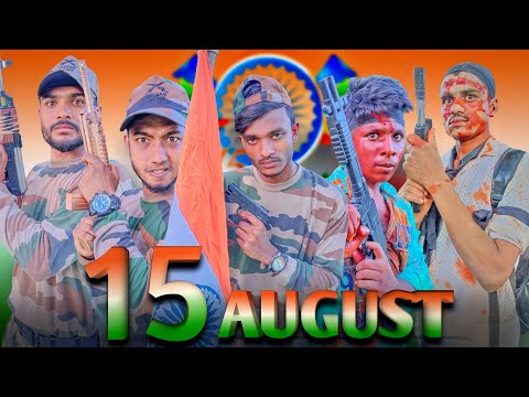 What Is Celebrated On 15th August |15 August Special Video | Bangla Funny Video | FR Brand| Nk Nasir