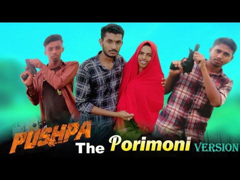 Pushpa funny video | Pushpa Love With Porimoni | Bangla funny video | Unique Vai