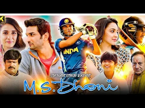 M.S.Dhoni The Untold Story Full Movie In Hindi | Sushant Singh Rajput, Kiara Adwani,Anupam Khair |