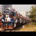 World's Dangerous train in Bangladesh | Bissow ijtema train travel in tongi,Bangladesh