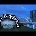 DHAKA BANGLADESH|| shariatpur||and. || my new vlogs video ||travel with maruf vlogs || love you all.