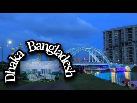 DHAKA BANGLADESH|| shariatpur||and. || my new vlogs video ||travel with maruf vlogs || love you all.