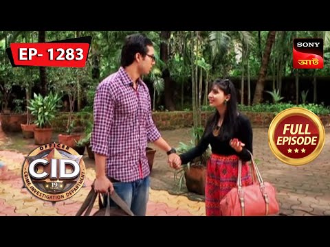 Taskari | CID (Bengali) – Ep 1283 | Full Episode | 18 Feb 2023