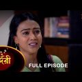 Sundari – Full Episode | 14 Feb 2023 | Full Ep FREE on SUN NXT | Sun Bangla Serial