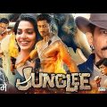 Vidyut Jammwal New Bollywood Action Hindi Movie 2023 | New South Hindi Dubbed Movies 2023