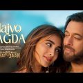 Naiyo Lagda Song : Kisi Ka Bhai Kisi Ki Jaan (Full Video) | Salman Khan, Pooja Hegde | Himesh R
