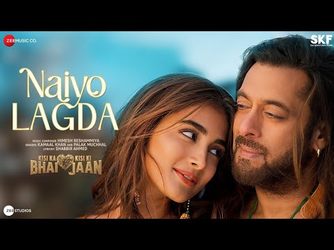 Naiyo Lagda Song : Kisi Ka Bhai Kisi Ki Jaan (Full Video) | Salman Khan, Pooja Hegde | Himesh R