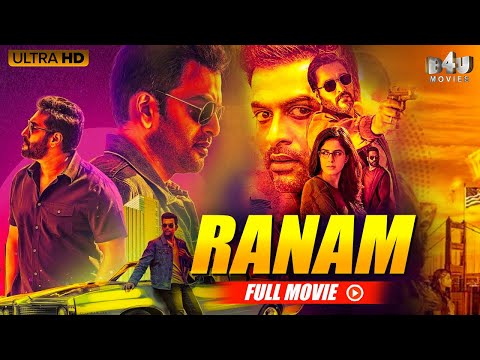 Ranam Full Movie Hindi Dubbed |  Prithviraj Sukumaran, Rahman, Isha Talwar | B4U Movies