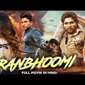 Ranbhoomi – Allu Arjun South Indian Movie Dubbed In Hindi Full | Stylish Star, Anu Emmanuel