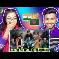 Indian Reaction On | Mystery Of The Jungle | Bangla Funny Video | @OmorOnFire2022  | It's Omor |