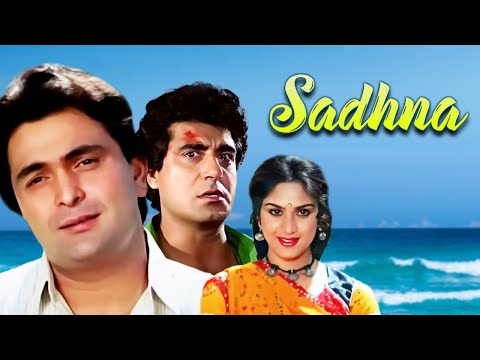 Sadhna Hindi Full Movie | Rishi Kapoor | Raj Babbar | Meenakshi Seshadri