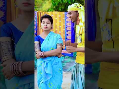 Bangla vines new puruliya Bangla song subham mahato