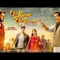P Se Pyaar F Se Faraar (2023) Hindi Full Movie | Bhavesh Kumar | Jimmy Sheirgill Sanjay Mishra