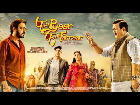 P Se Pyaar F Se Faraar (2023) Hindi Full Movie | Bhavesh Kumar | Jimmy Sheirgill Sanjay Mishra