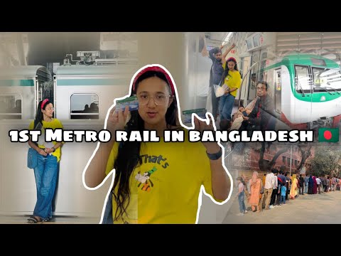 FIRST Metro Train in bangladesh | 2023 | DDLJ wala feel 😙 #mbbslife