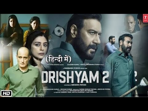 Drishyam 2 Full Movie In Hindi Dubbed 2022 | New South Indian Movies Dubbed In Hindi Full 2022 New