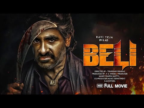 2023 Ravi Teja New Release Hindi Dubbed Movie | South Indian Movies Action Dubbed In Hindi 2023