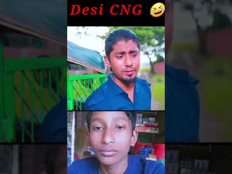 Desi CNG 2 || Bangla Funny Video 2022 || Zan Zamin😆 zan zamin new Bangla funny video #shorts