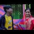 Ma Amar Jan | Bangla Junior Natok | Dihan New Natok 2021