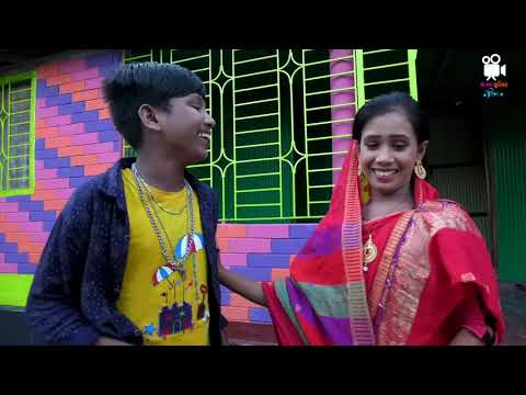Ma Amar Jan | Bangla Junior Natok | Dihan New Natok 2021