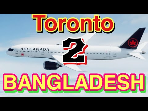 Toronto 2 Bangladesh  ||  কানাডা হতে বাংলাদেশ  ( Part – 2 )  ||  Beautyleven Canada