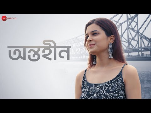 Antaheen Official Music Video | Ankit Talukdar | DK DIBYO | Manisheeta Ray | Bengali Romantic Song