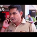 In Dire Need Of Attention | Crime Patrol | Inspector Series