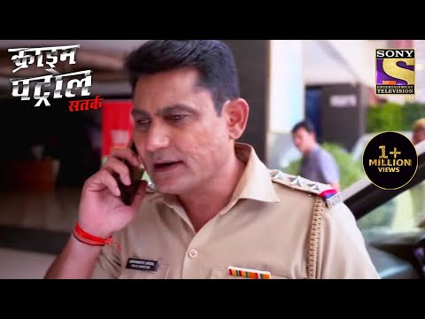 In Dire Need Of Attention | Crime Patrol | Inspector Series