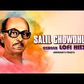 Salil Chowdhury – Bangla LoFi Hits | Abhimanyu-Pragya | LoFi Music | Bangla Song