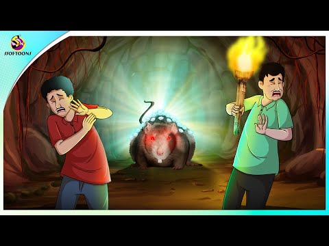 পোড়ো বাড়ির গুপ্তধন – Rupkothar Golpo | Bangla Cartoon | Bengali Fairy Tales | Ssoftoons