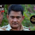 Trapped In A Crisis! | Crime Patrol | Inspector Series