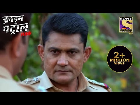 Trapped In A Crisis! | Crime Patrol | Inspector Series