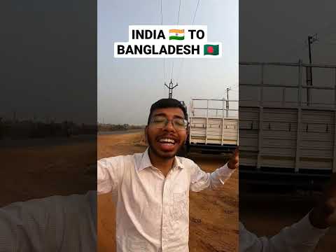 India to Bangladesh 🇧🇩 travel Journey || Homeouttraveller