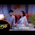Nayantara – Full Episode | 17 Feb 2023 | Sun Bangla TV Serial | Bengali Serial