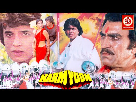 Karam Yuddh Hindi Action Full Movie | Mithun Chakraborty, Amrish Puri, Arun Govil, Anita Raj