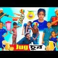 Jug চুর | Bangla Funny Video | Bangla Natok Video | Bangla Comedy Video | HD Halim Tv