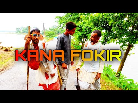 KANA FOKIR || TAPA FOKIR & SOMSER FOKIR || BANGLA FUNNY VIDEO || CBP BACK