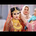 Full Wedding Video | Bangladeshi Wedding Video | Wedding Community | best Capture Point