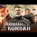 Kadaram Kondan (2023) New Released Hindi Dubbed Full Movie | Vikram, Akshara Haasan